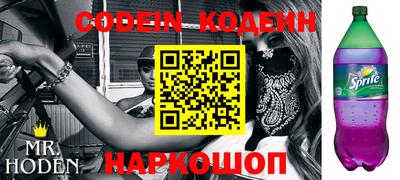 кокаин перу Кунгур