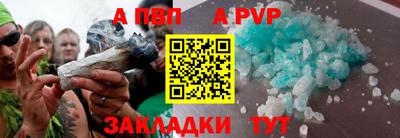 кокаин перу Кунгур