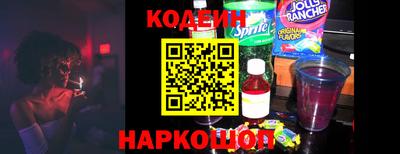 метамфетамин Кумертау