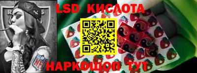 хмурый Кулебаки