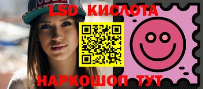 хмурый Кулебаки