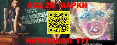 хмурый Кулебаки