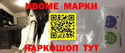 кокаин перу Кунгур