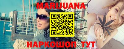 метамфетамин Кумертау