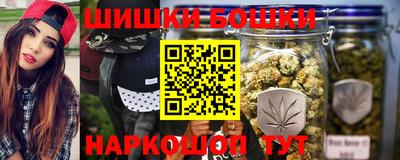 метамфетамин Кумертау