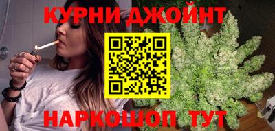 кокаин перу Кунгур