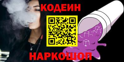 хмурый Кулебаки