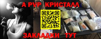 хмурый Кулебаки
