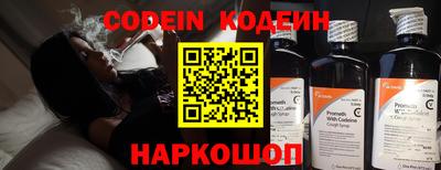 хмурый Кулебаки