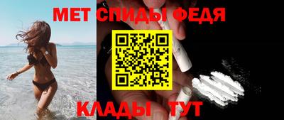 кокаин перу Кунгур