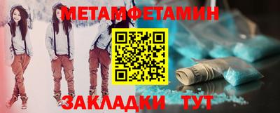 кокаин перу Кунгур