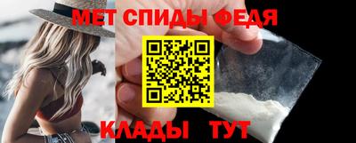 мдпв Краснодар
