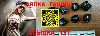кокаин перу Кунгур