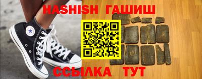 кокаин перу Кунгур