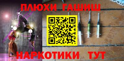 хмурый Кулебаки