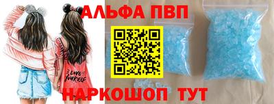 кокаин перу Кунгур