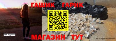 кокаин перу Кунгур