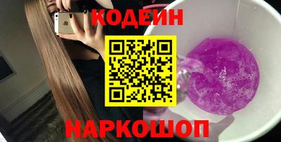 apvp Краснознаменск